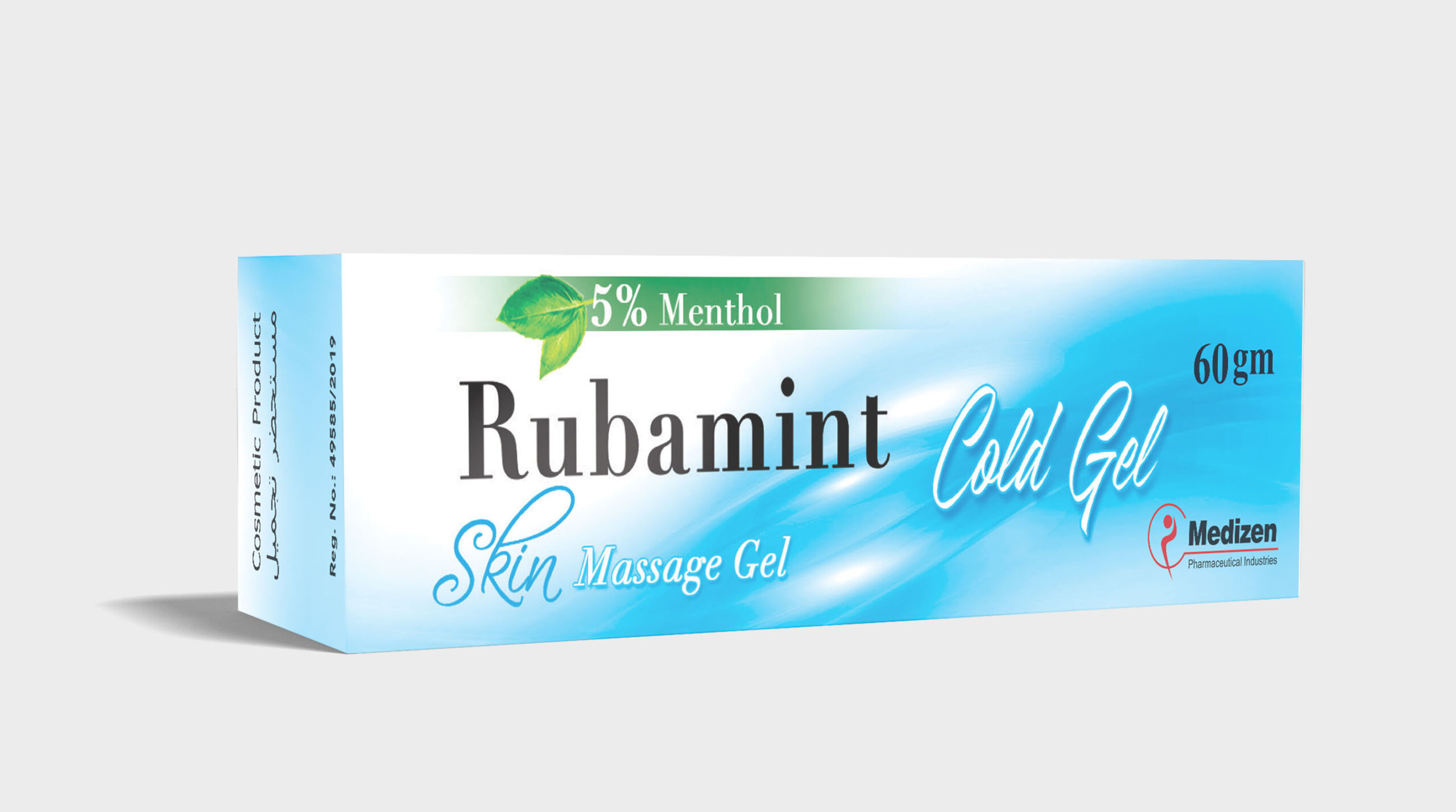 Rubamint Cold Gel 5% Box 3D
