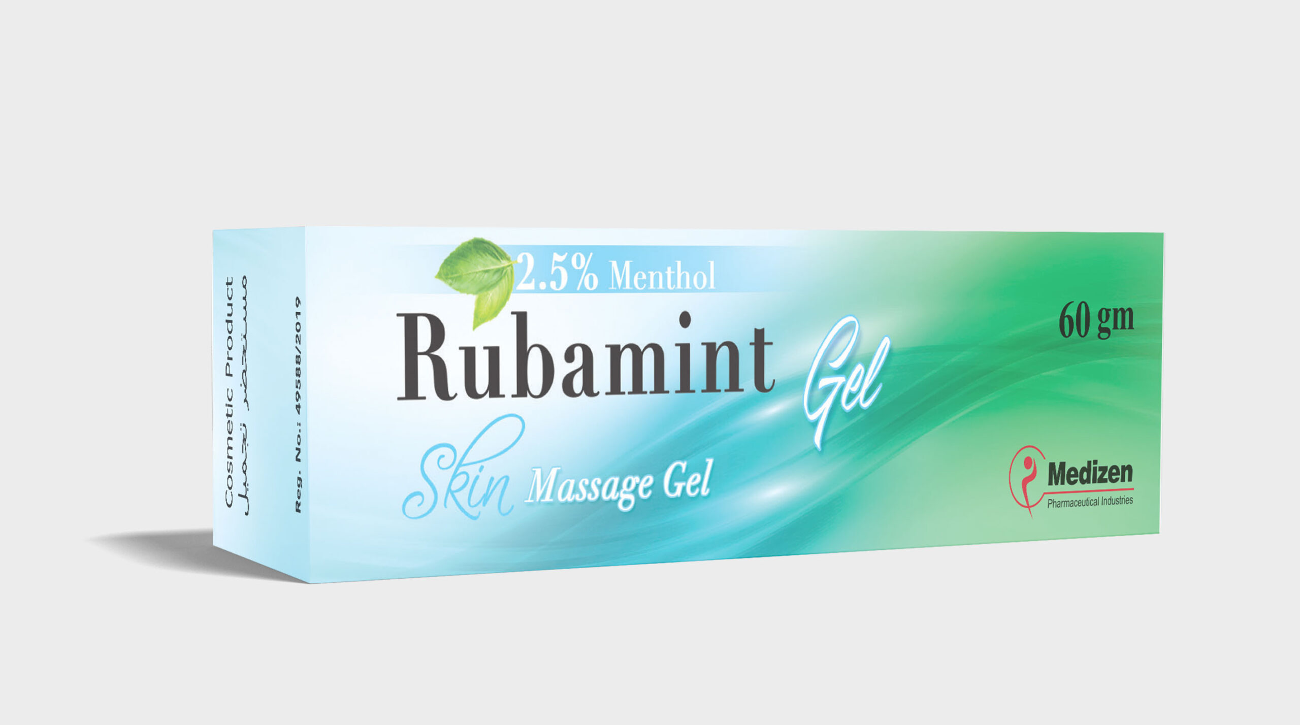 Rubamint Gel 2.5% Box 3D